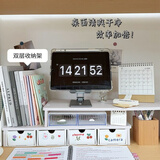 美克杰无印风白色增高架下收纳盒子抽屉式宿舍整理盒学生文具整理简约 双层大号增高架+白抽屉盒*4