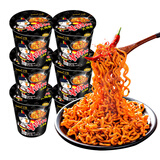 三养（SAMYANG）火鸡面炸酱面韩国进口韩式原装泡面方便面速食宵夜早餐KKV 火鸡面杯面70g*6