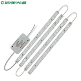 OU MEI欧美光源  透镜LED灯条 灯贴改装灯板 灯珠替换H型节能灯管 58W拖四【白光】400mm灯条