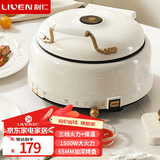 利仁（Liven）电饼铛家用双面加热加深加大电饼档2023新款涮烤一体多功能煎烤机全自动电煎锅小型烙饼锅深盘 LR-J2306 加深65MM