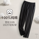 维尼玛希（VeniMasee）睡裤男纯棉长裤夏天薄款宽松家居裤全棉居家裤中老年人爸爸休闲裤 黑色 XXL码【建议170-200斤】