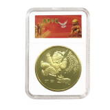 2007生肖猪年纪念币 面值一元铜镍合金纪念币 一轮生生肖纪念币 单枚