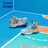 乔丹（QIAODAN）童鞋2023年秋季男大童运动鞋凌动科技专业减震篮球鞋-36