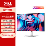 戴尔（DELL）UltraSharp 27英寸 4K显示器 IPS Black Type-C90W反向充电 HDR400 防蓝光 U2723QX升级款 U2723QE