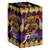 漫画 JOJO的奇妙冒险 乔乔的奇妙冒险 第二部˙战斗潮流（共7卷） 随书附赠人物书签7张 贴纸2张  海报2张 日本动漫 日本漫画 热血动漫 乔瑟夫˙乔斯达 