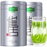 乐品乐茶绿茶雀舌 特级200g2023明前礼盒装茶叶新茶春茶嫩芽自己喝送长辈