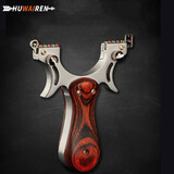 HUWAIREN 激光瞄准扁皮弹弓泥丸快压弹弓架强力高精准成人户外竞技准射打 贪狼弹弓六件套