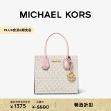 MICHAEL KORS迈克高仕 MK Mercer 女士中号老花手提包 香草白/浅粉 640 NS