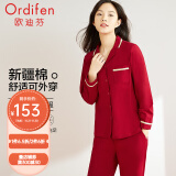 欧迪芬（Ordifen）秋冬睡衣女士居家服情侣款套装新疆棉休闲翻领棉柔透气翻领 中国红(女款) L