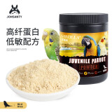 宠尚天 鹦鹉奶粉牡丹玄风营养乳粉小太阳虎皮营养幼年鹦鹉奶粉300g