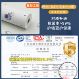 袖悠墙纸自粘加厚儿童房护墙板宿舍卧室墙面装饰遮丑掉灰防潮纸软包墙 抗菌防霉婴儿房可用【星际之旅】