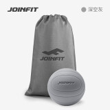 JOINFIT按摩球筋膜球 深层肌肉放松球曲棍穴位足底按摩健身训练球 深空灰收纳两件套