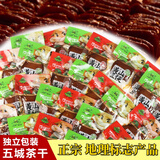 五城 茶干 散装安徽黄山特产豆腐干菜市场散称香干豆干零食小吃休闲 散装1斤