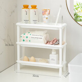 AUSDA多功能迷你卫生间三角架层浴室置物架落地收纳架厨房储物桌面小型 白色长条 3层