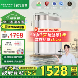 安吉尔【官方直营】净水器家用直饮 哪吒Pro2000 800G净水体验2.07L/min RO膜直水机双出水纯水机净水机 【店长推荐】热卖30万+台净水器