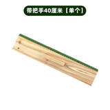 迷彩故事内务神器内务夹板实木板豆腐块叠被子军迷用品内务板军训叠被神器 【带把手40厘米】单个 无规格