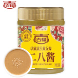 古福 老北京风味 二八酱 调味酱料300g 芝麻花生酱 火锅蘸料
