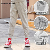 Converse匡威儿童男童裤子冬季加绒新款运动防蚊卫裤小女孩经典款束脚长裤 岩岭灰-春秋毛圈 160 /66 【建议身高152-158cm】