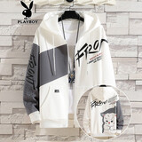 花花公子（PLAYBOY）美式卫衣男连帽套装春秋季潮流休闲外套秋装带帽开衫新款秋冬季 不加绒3330白色单件 XL