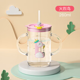 尚生物tritan儿童牛奶杯带刻度防摔宝宝吸管学饮水杯喝奶杯泡奶粉可微波 火烈鸟【进口Tritan材质】 260ml