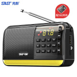 先科（SAST） V30收音机老人老年充电便携式插卡迷你随身听广播FM调频数字半导体播放器 V30典雅黑+配16G内存卡
