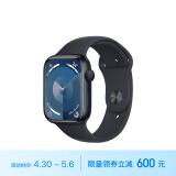 Apple/苹果 Watch Series 9 智能手表GPS款45毫米午夜色铝金属表壳 午夜色运动型表带M/L MR9A3CH/A