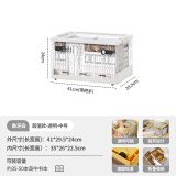 友耐（YOUNAL） 可折叠收纳箱书箱大号带轮侧开衣物整理箱储物箱透明塑料箱 侧开门中号【透明 象牙白】