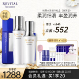 悦薇（Revital）水乳精华礼盒滋润型（水+乳+精华125ml）柔嫩透亮 护肤品礼物