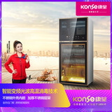 康星（konse）消毒柜家用立式 紫外线消毒柜 小型大容量高温消毒碗柜 商用消毒柜ZTP108-P