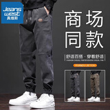 真维斯（JEANSWEST）休闲裤男款2025春夏新款工装裤男士宽松束脚运动裤长裤子夏季男裤 666深灰(常规） 2XL 码