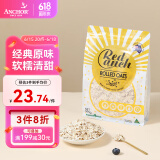 红锚澳洲进口纯燕麦片 原味早餐麦片 澳洲原产健康谷物 500g