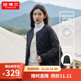 坦博尔轻薄羽绒服女秋冬菱格纹时尚保暖宽松防绒外套TD336268 黑色 170/92A