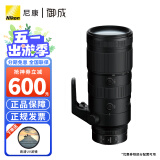 尼康（Nikon） 尼克尔 Z卡口镜头 尼康Z系列微单相机镜头 Z70-200mm f/2.8 S VR镜头 标配
