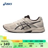 亚瑟士ASICS男鞋透气跑鞋运动鞋缓震舒适跑步鞋 GEL-CONTEND 4 【HB】 灰色/灰色 39