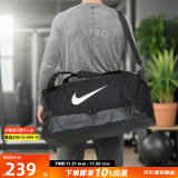 耐克（NIKE）男包女包 24新款健身包手拎包运动包单肩休闲包大容量旅行斜挎包 DH7710-010/晒图退5【元】 MISC