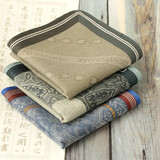 皇商全棉手 纯棉手绢男士大提花绅士手绢 男士全棉手帕口袋巾手绢大 J高古瓷绿+图腾绿+青花瓷深紫