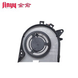 金俞适用于  Lenovo联想拯救者Y7000 Y7000P 2018 2019年2020款  散热风扇 Y7000P 19款 CPU风扇（方形固定款）