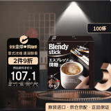 AGF Blendy 条状三合一 意式浓缩咖啡欧蕾微糖100支 620g