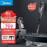 美的（Midea）家用吸尘器P7 Flex 无线手持 大功率大吸力 除螨抗菌 可弯折强力吸尘机 免弯腰无线手持P7Max