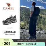 骆驼（CAMEL）【盘龙】户外登山鞋男女越野运动跑鞋防泼水防滑徒步鞋  5182  42