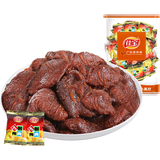 佳宝九制梅肉500g无核梅饼梅条酸梅话梅肉干乌梅青梅梅子休闲零食