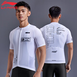 李宁（LI-NING）骑行服短袖上衣男夏季自行车速干短袖透气排汗公路山地车单车服 