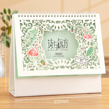 金隆兴2022虎年简约小清新 台历记事桌面摆件日历办公记事诗与远方7464