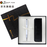 毕加索（pimio）钢笔礼盒笔袋套装商务办公签字笔 学生成人练字P916慕白色