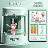 得力（deli）电动卷笔刀小学生削笔器三档粗细转笔刀铅笔削笔器刨笔机旋绞笔刀销笔修笔学习用品开学文具 【3档可调】绿色/双电源+2个刀架