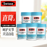 Swisse斯维诗 高强度西芹籽精华胶囊 守护关节健康 高浓度芹菜籽精华片5000mg 50粒5瓶装