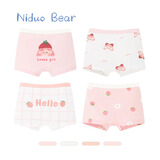 尼多熊女宝宝纯棉四角内裤儿童平角短裤女孩中大童裤头不夹PP4条装