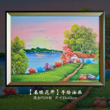 红艺雅 现代风格手绘油画简约轻奢风小画餐厅书房卧室墙画纯手绘油画 【春暖花开】手绘油画 黑金PS外框43x33cm