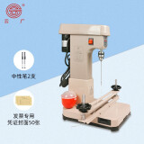 云广 168装订机 办公用品 会计凭证装订机打孔器打孔装线电动自动带线财务凭证账本 168旗舰型+凭证