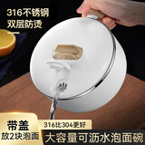 迪普尔 316不锈钢泡面碗可沥水宿舍用学生带盖拌方便面碗吃饭汤碗